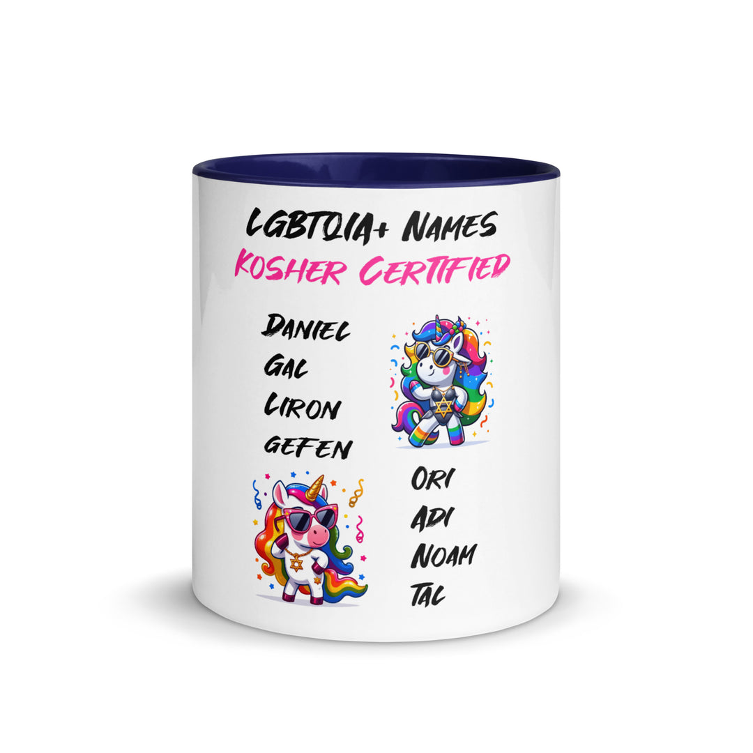 Mug with Color Inside | Kosher Certified Names