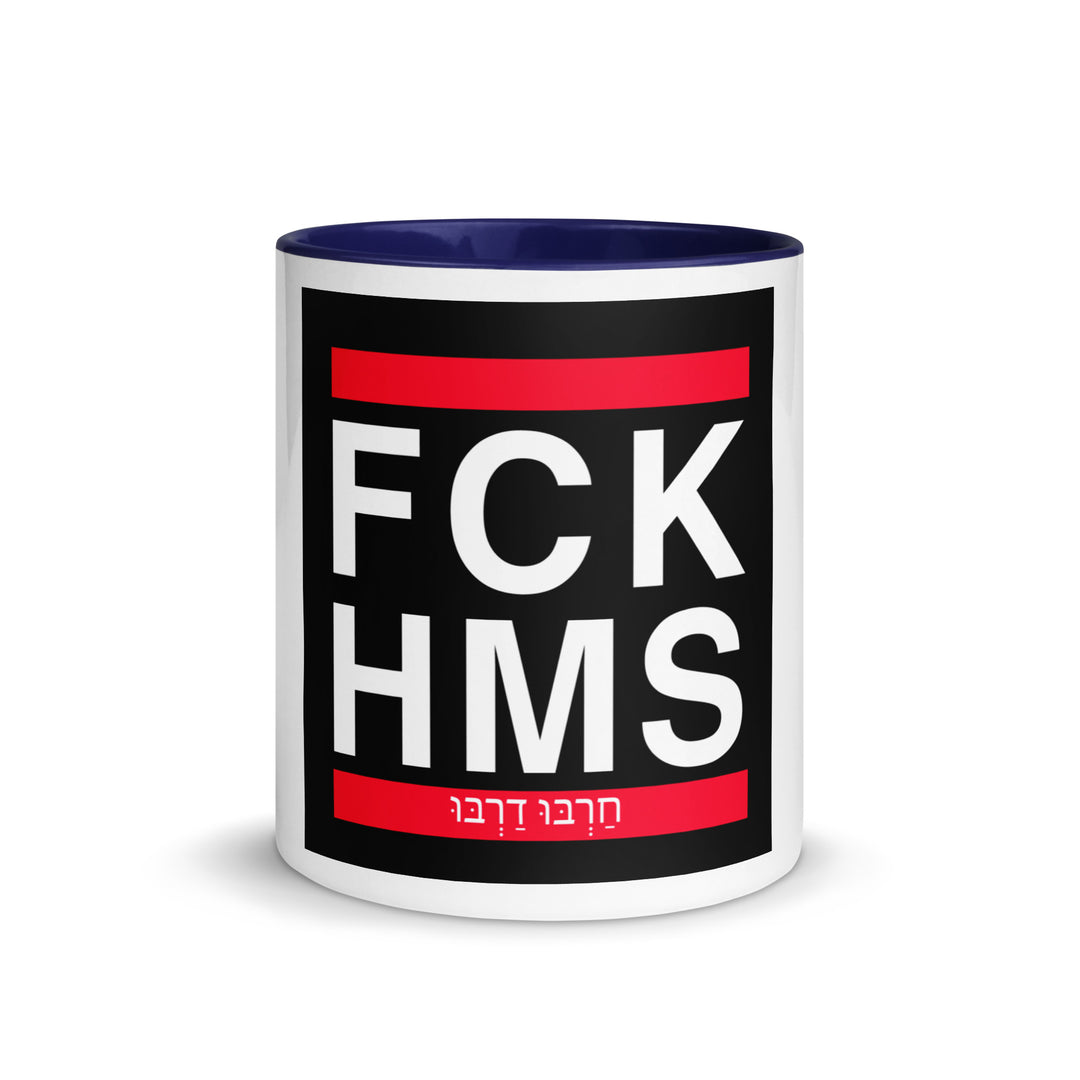 Mug with Color Inside | FCK HMS