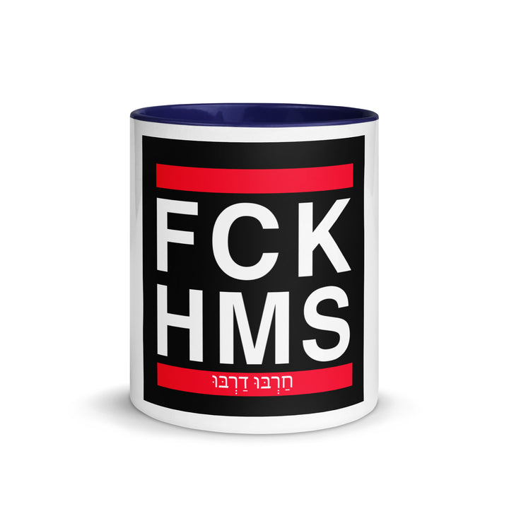 Mug with Color Inside | FCK HMS