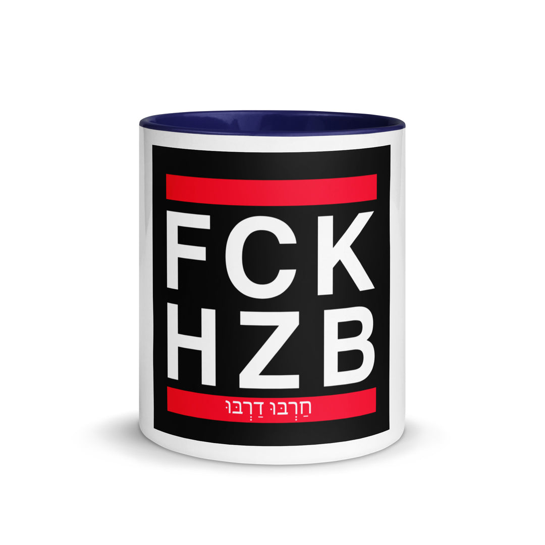 Mug with Color Inside | FCK HZB