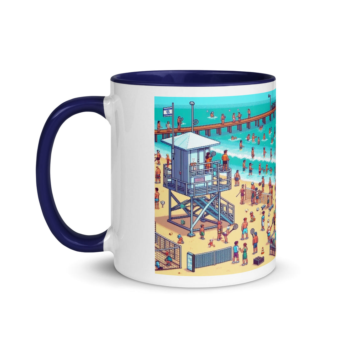 Mug with Color Inside | TLV Frishman Beach 16 Bit