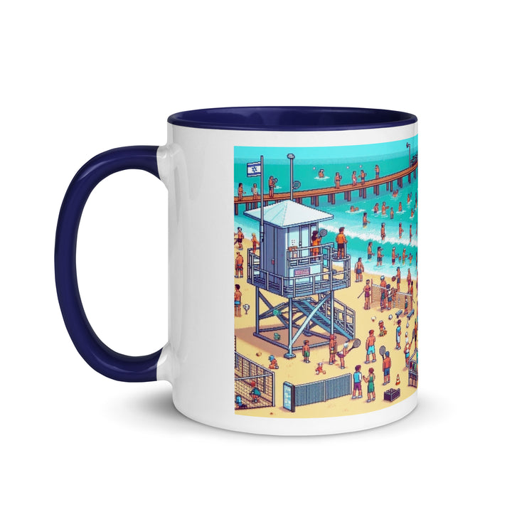 Mug with Color Inside | TLV Frishman Beach 16 Bit