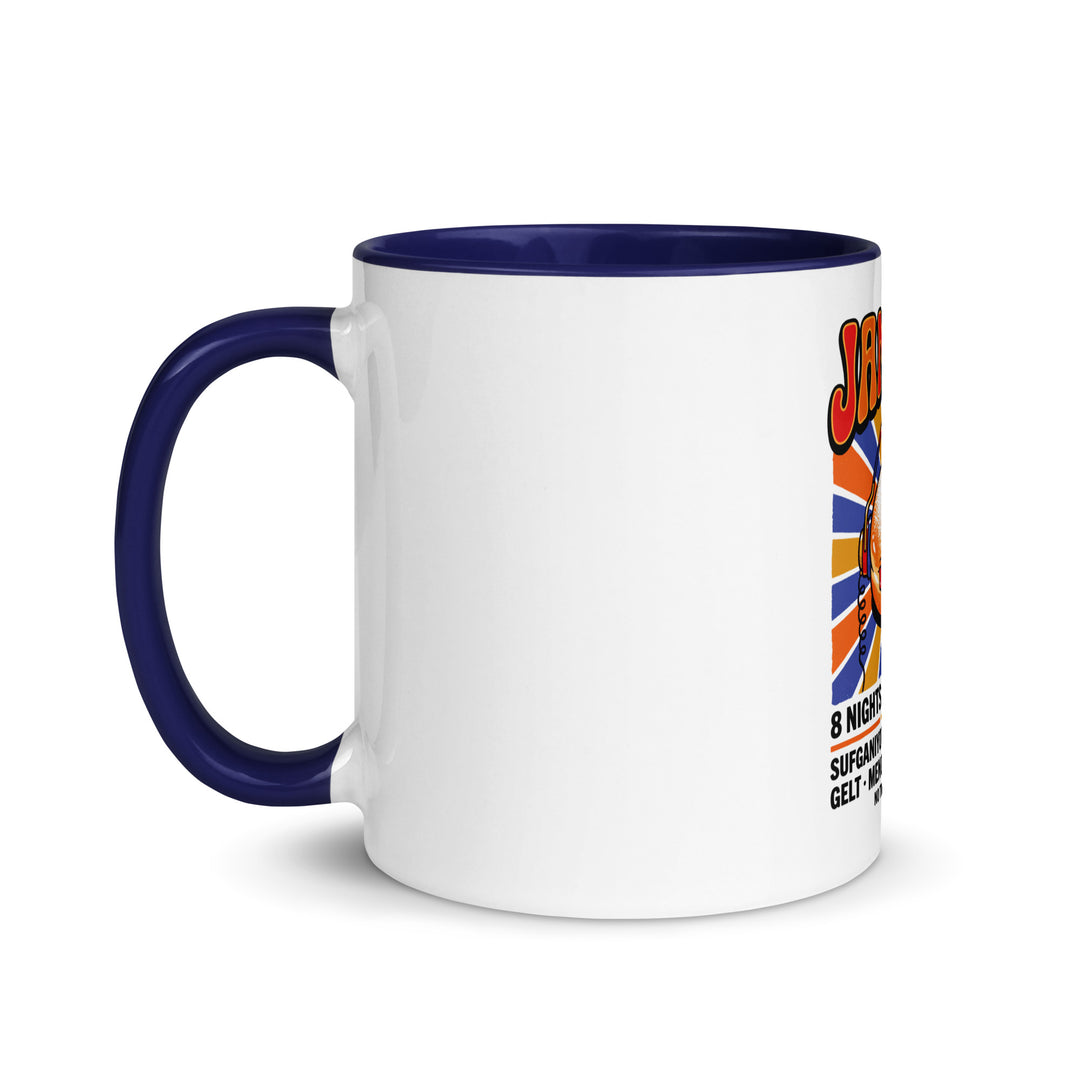 Jam Fest 8 Nights Jewish pride mug with dark blue inside, 11 oz - left side view