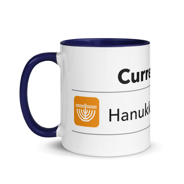 Hanukkah Mode Jewish pride mug with dark blue inside, 11 oz - left side view