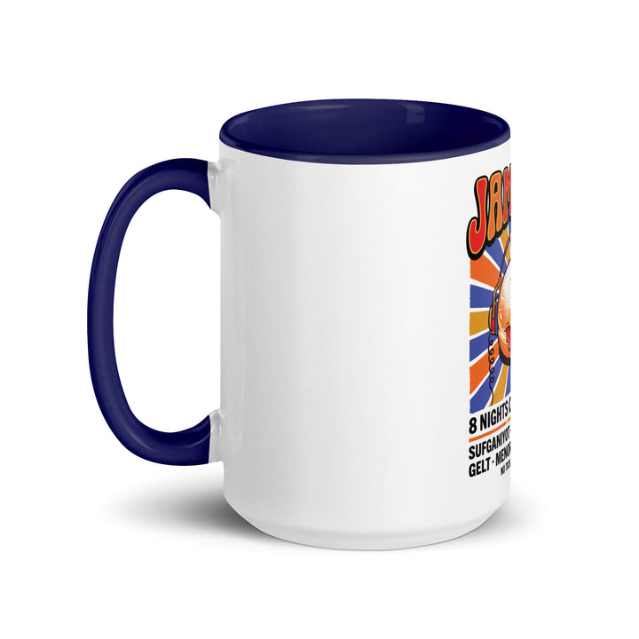 Jam Fest 8 Nights Jewish pride mug with dark blue inside, 15 oz - left side view
