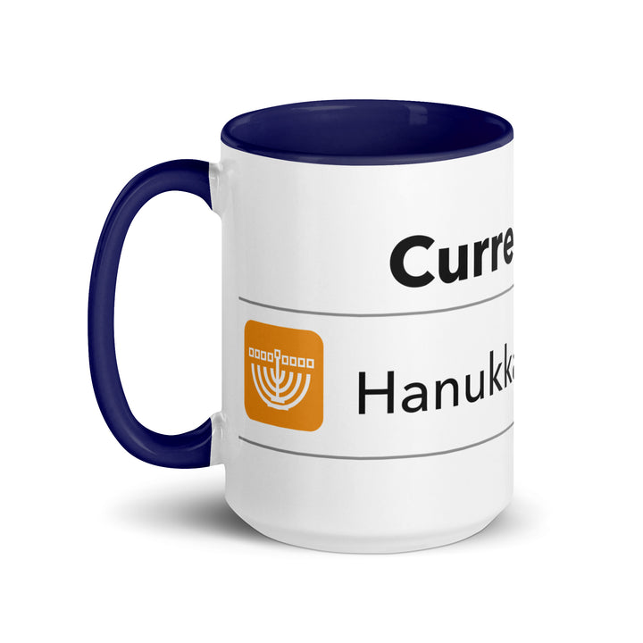 Hanukkah Mode Jewish pride mug with dark blue inside, 15 oz - left side view