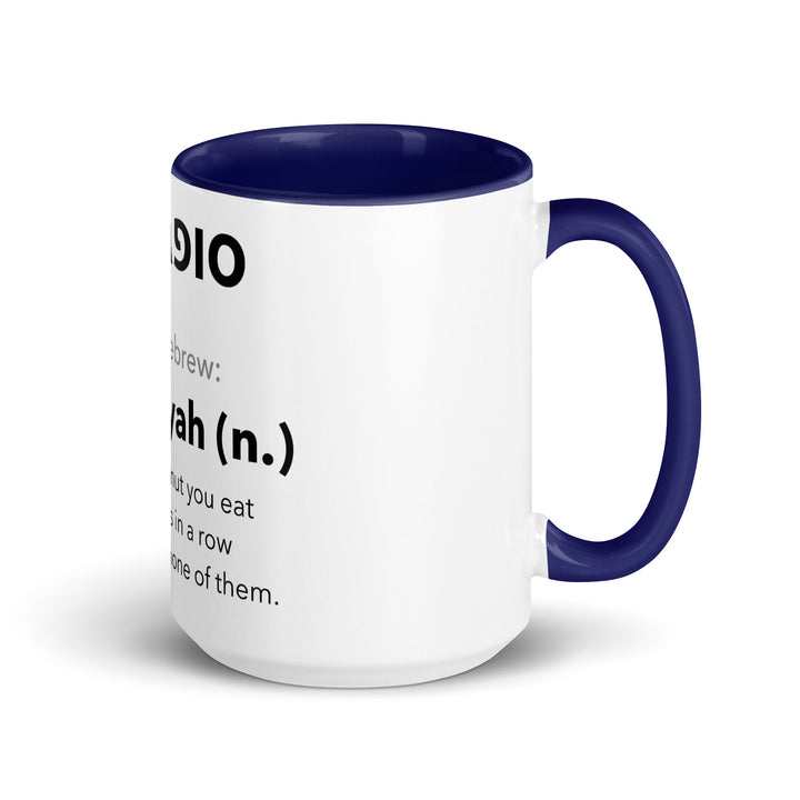 Learn Hebrew Sufganiyah Jewish pride mug with dark blue inside, 15 oz - right side view