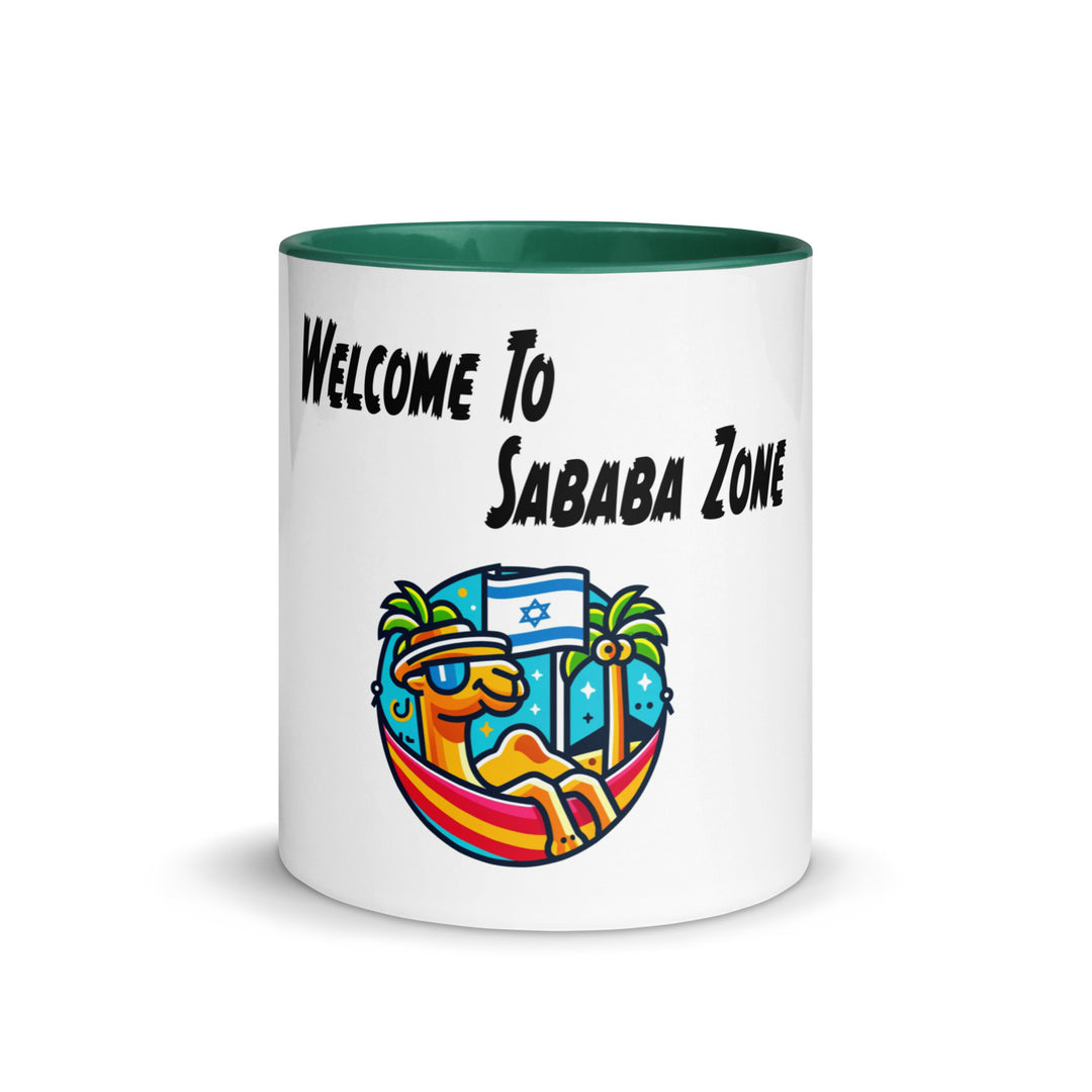 Mug with Color Inside | Sababa Zone