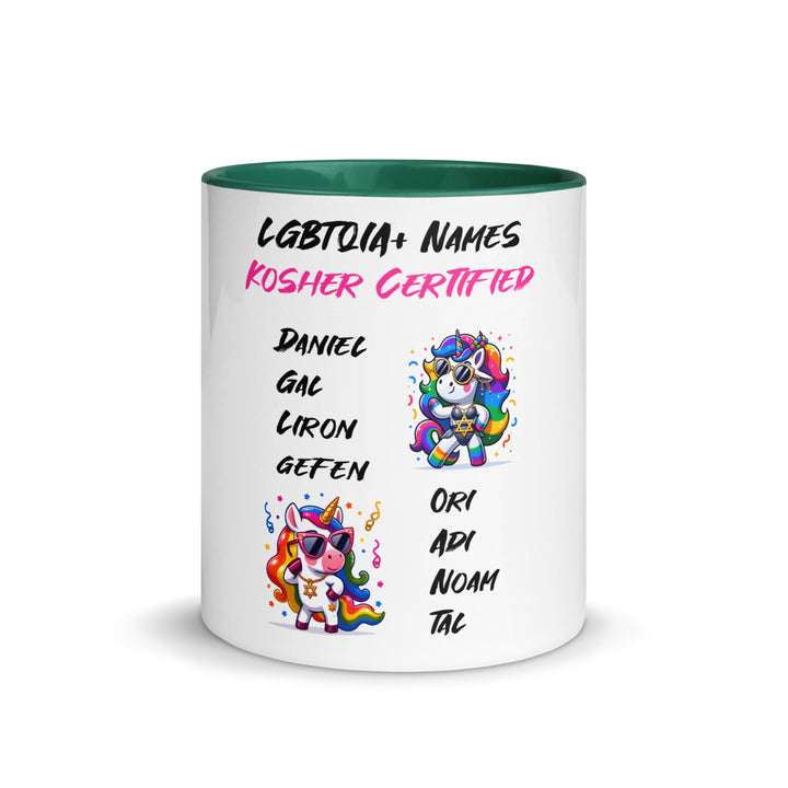 Mug with Color Inside | Kosher Certified Names