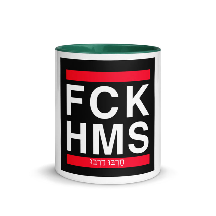 Mug with Color Inside | FCK HMS