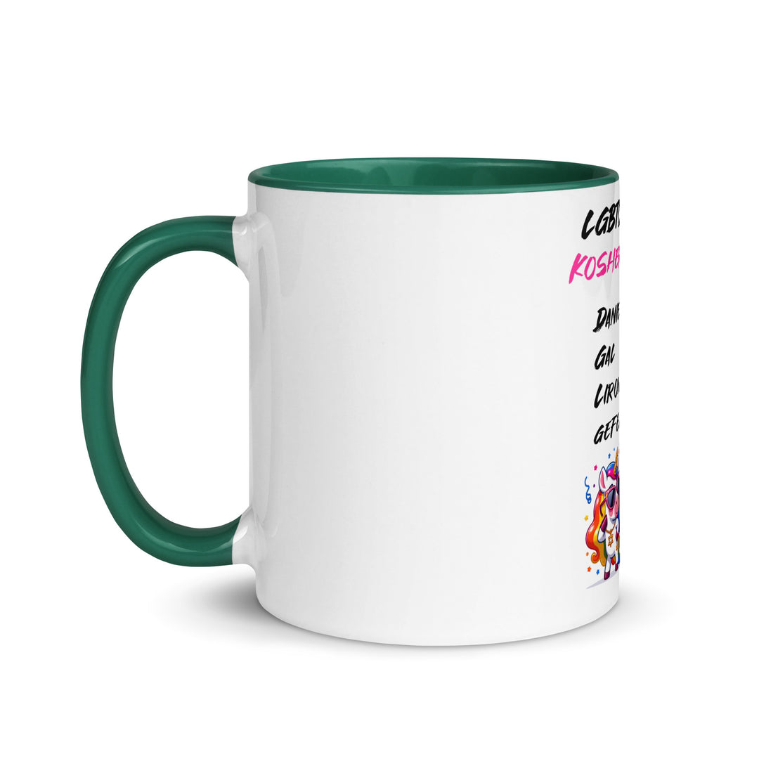 Mug with Color Inside | Kosher Certified Names