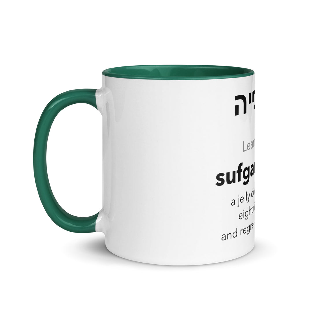 Learn Hebrew Sufganiyah Jewish pride mug with dark green inside, 11 oz - left side view
