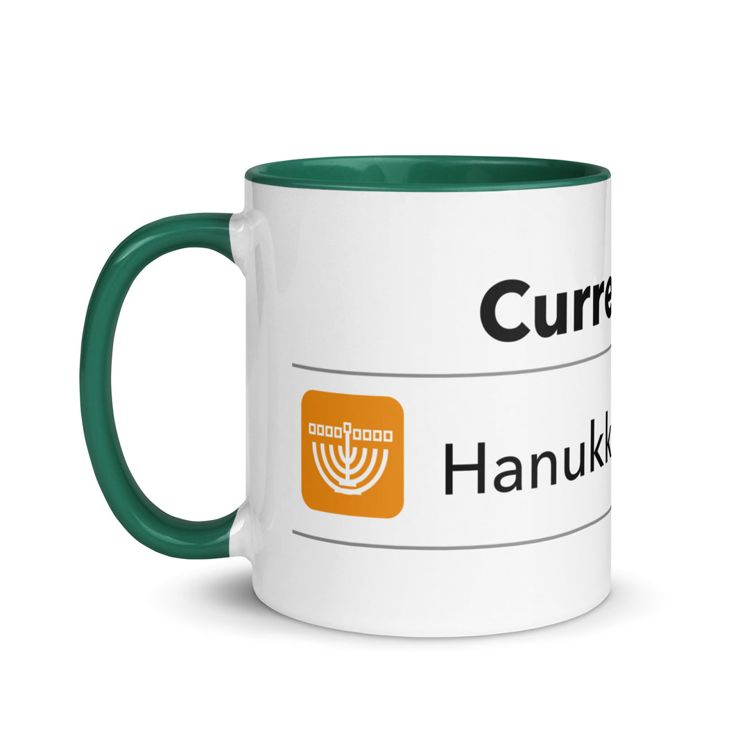 Hanukkah Mode Jewish pride mug with dark green inside, 11 oz - left side view