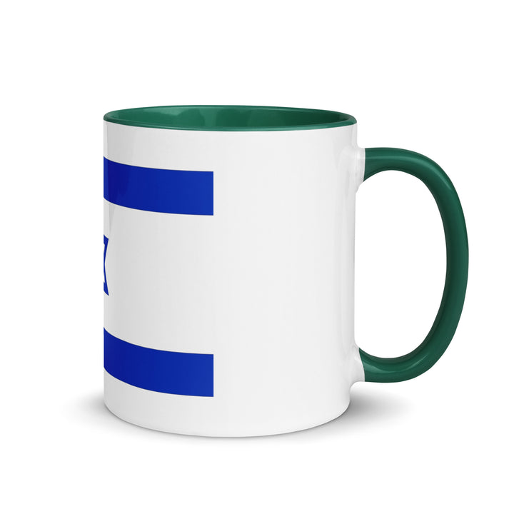 Mug with Color Inside | Israel Flag
