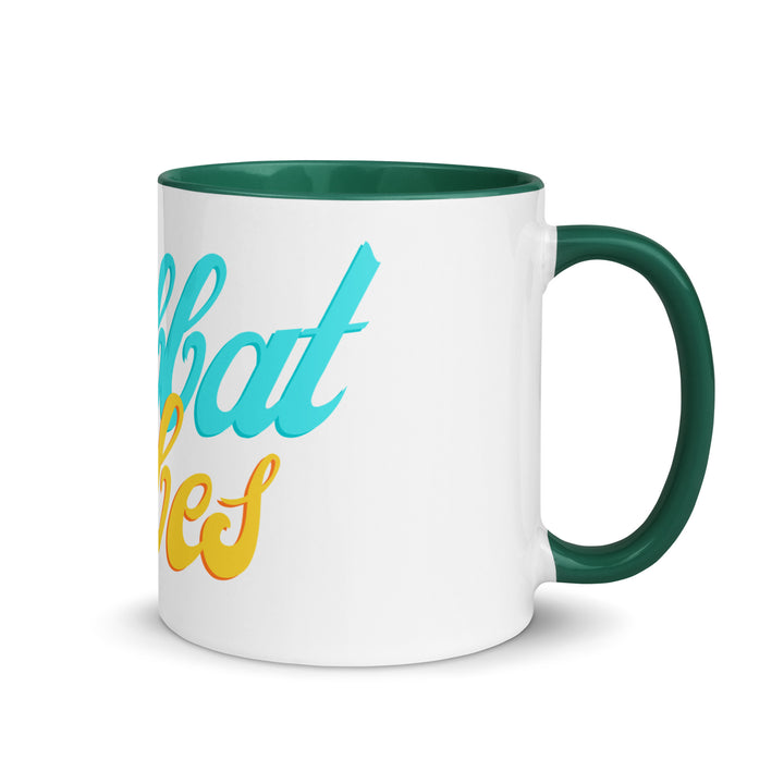 Shabbat Vibes Jewish pride mug with dark green inside, 11 oz - right side view