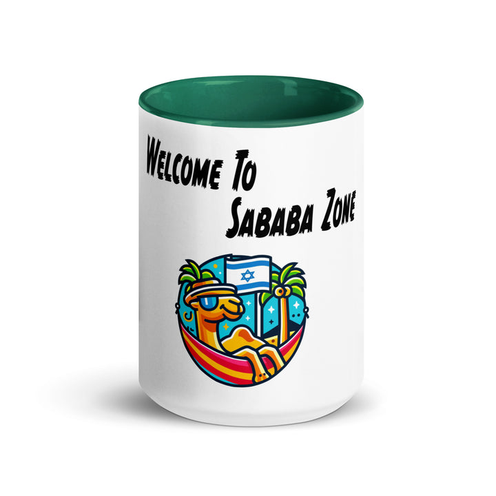 Mug with Color Inside | Sababa Zone