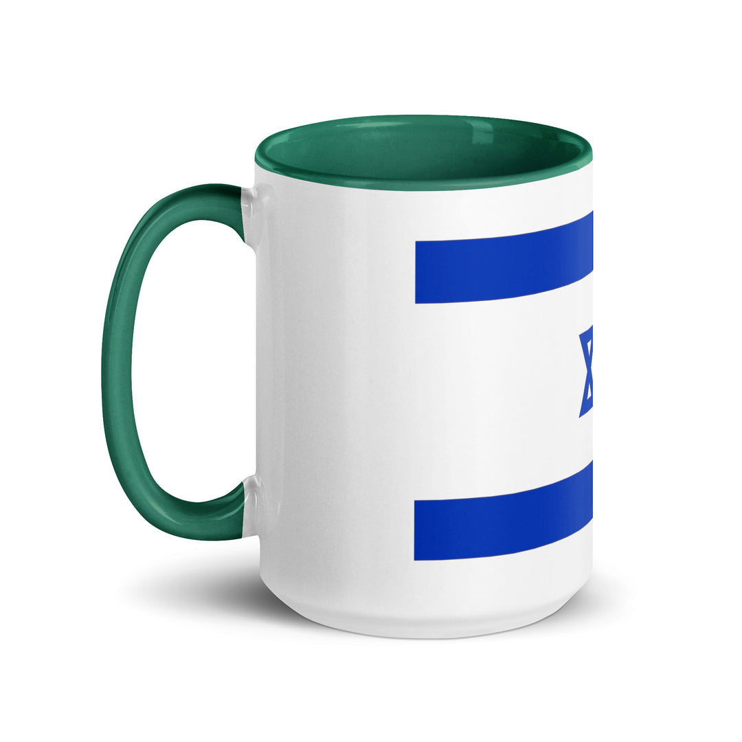 Mug with Color Inside | Israel Flag