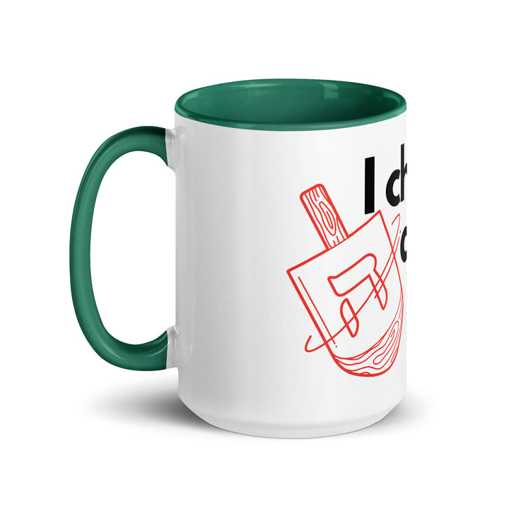 I Cheat At Dreidel Jewish pride mug with color inside - folded view