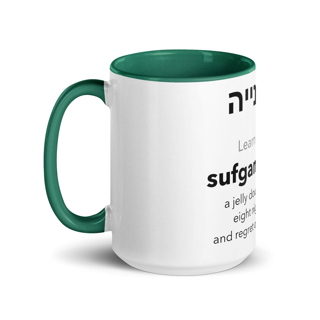 Learn Hebrew Sufganiyah Jewish pride mug with dark green inside, 15 oz - left side view