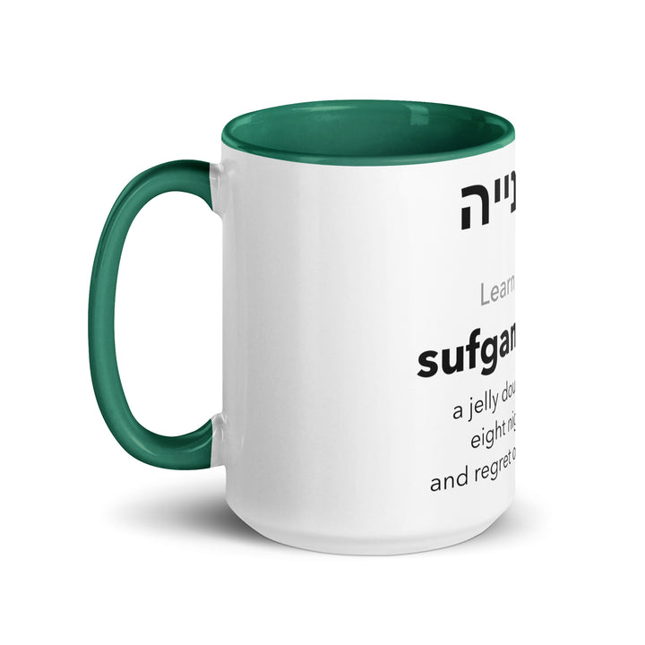 Learn Hebrew Sufganiyah Jewish pride mug with dark green inside, 15 oz - left side view
