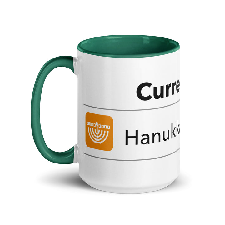Hanukkah Mode Jewish pride mug with dark green inside, 15 oz - left side view