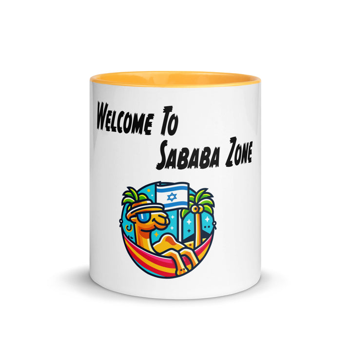 Mug with Color Inside | Sababa Zone