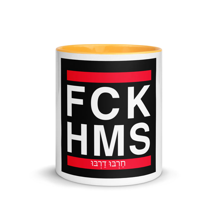 Mug with Color Inside | FCK HMS