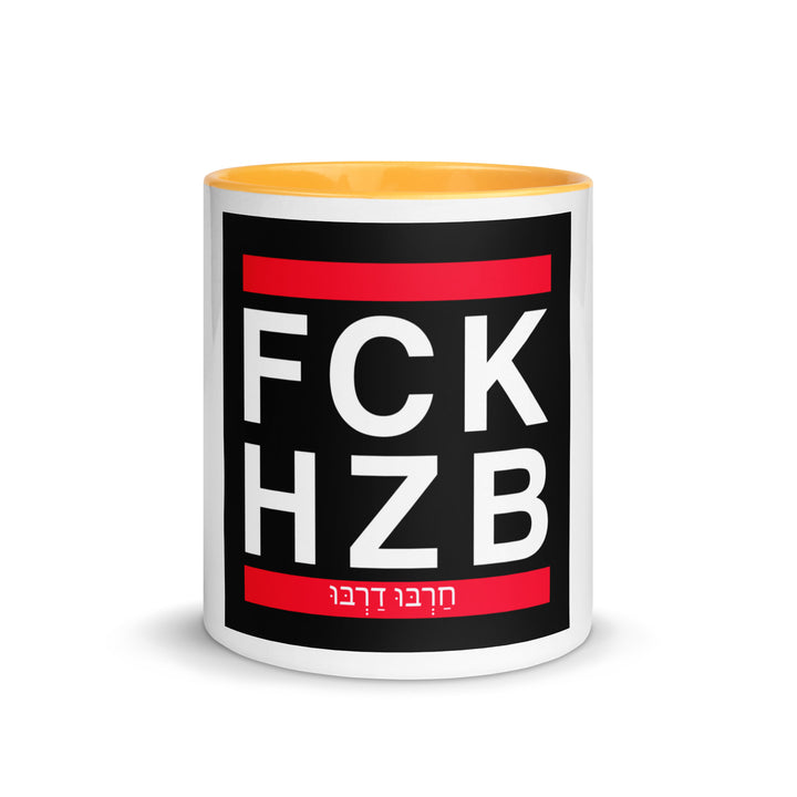 Mug with Color Inside | FCK HZB