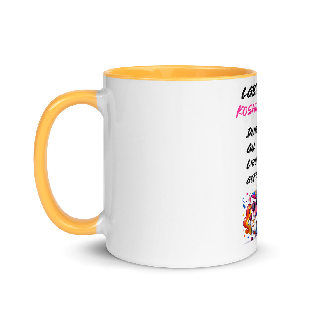 Mug with Color Inside | Kosher Certified Names