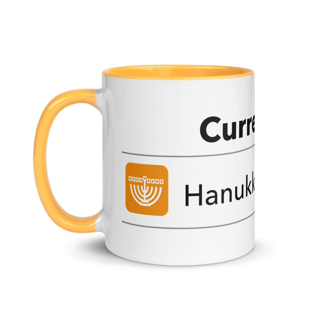 Hanukkah Mode Jewish pride mug with golden yellow inside, 11 oz - left side view