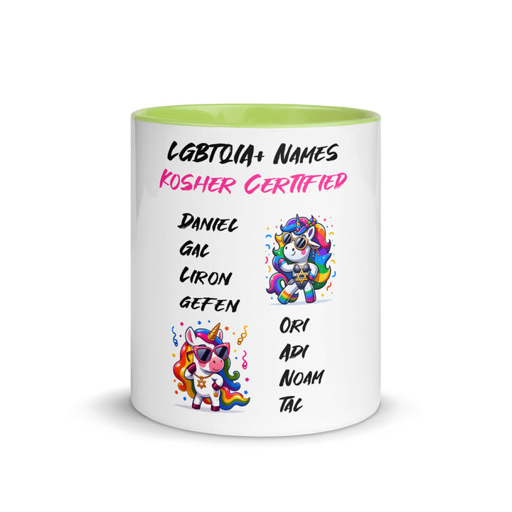 Mug with Color Inside | Kosher Certified Names