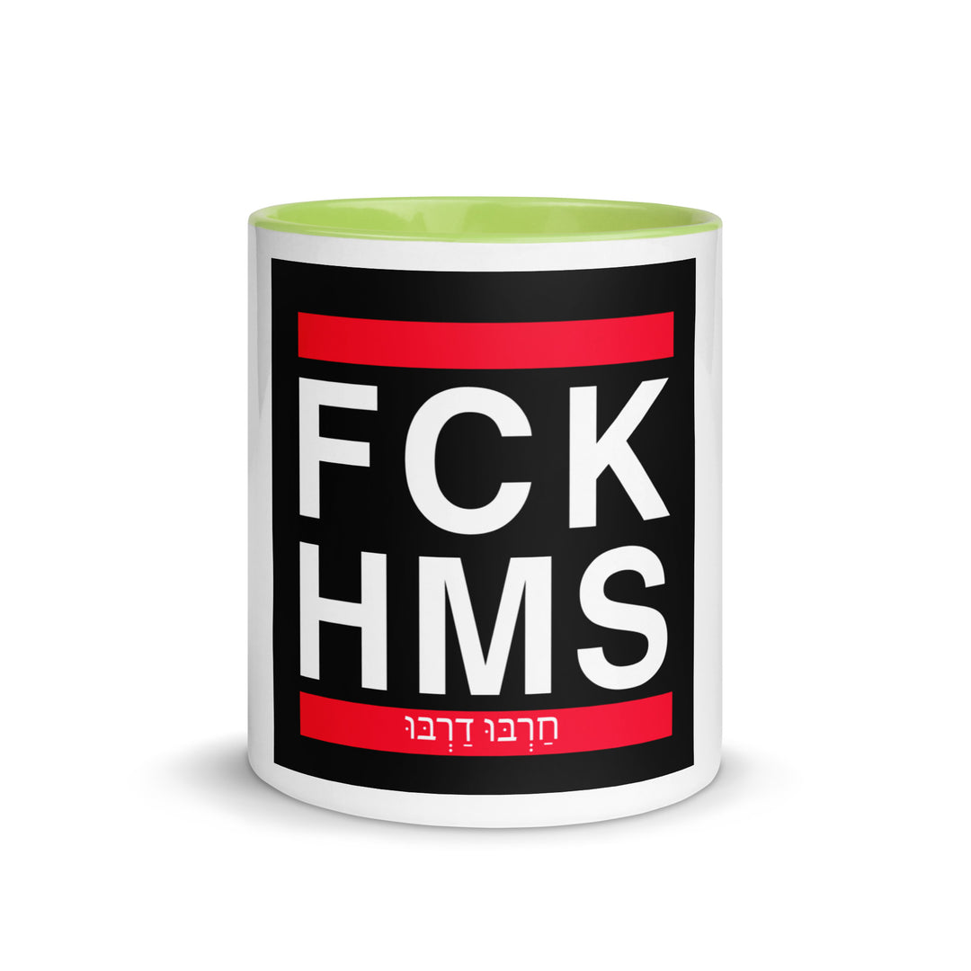 Mug with Color Inside | FCK HMS
