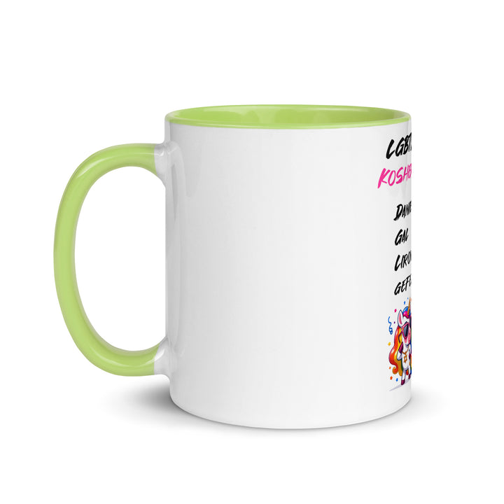 Mug with Color Inside | Kosher Certified Names