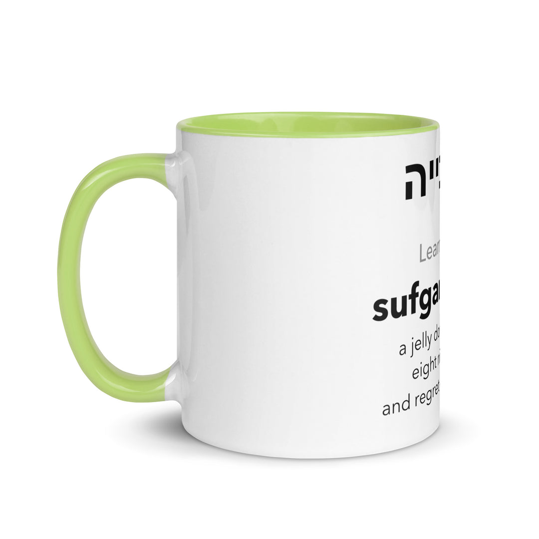 Learn Hebrew Sufganiyah Jewish pride mug with green inside, 11 oz - left side view