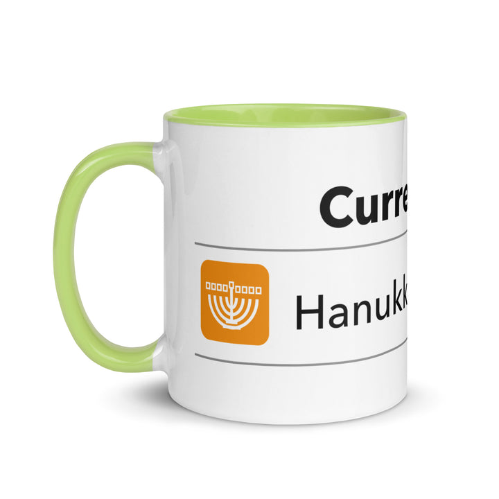 Hanukkah Mode Jewish pride mug with green inside, 11 oz - left side view