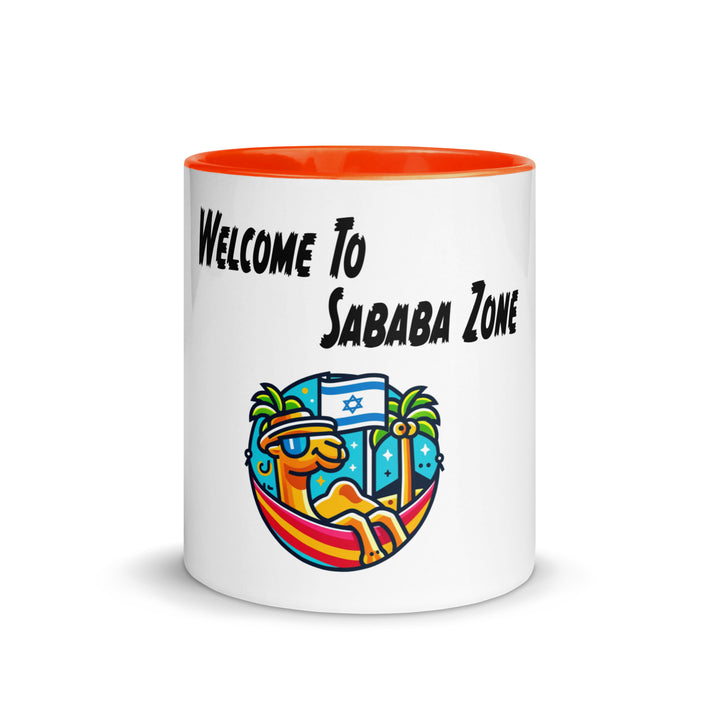 Mug with Color Inside | Sababa Zone