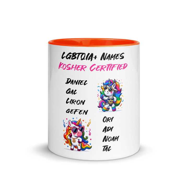 Mug with Color Inside | Kosher Certified Names