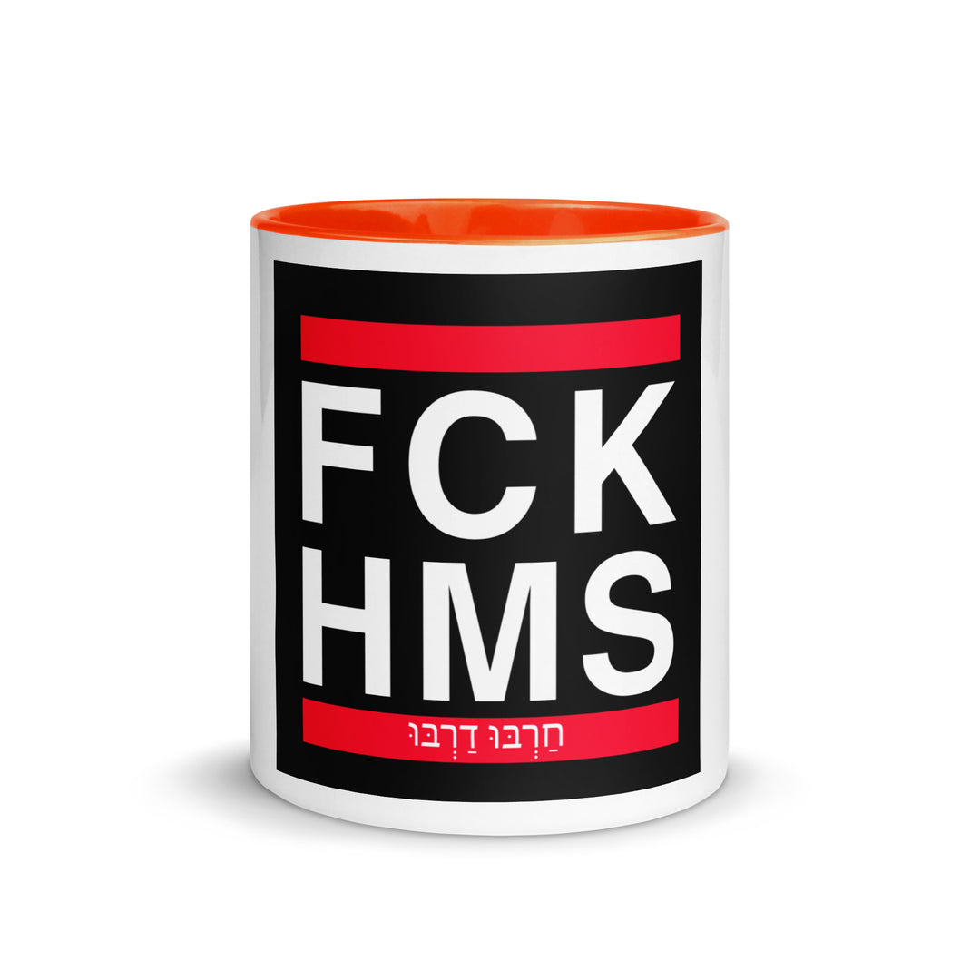 Mug with Color Inside | FCK HMS