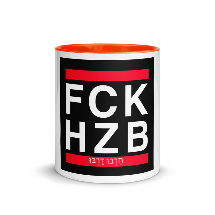 Mug with Color Inside | FCK HZB