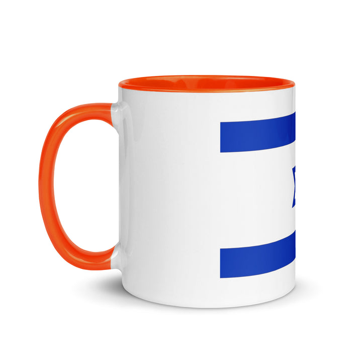 Mug with Color Inside | Israel Flag