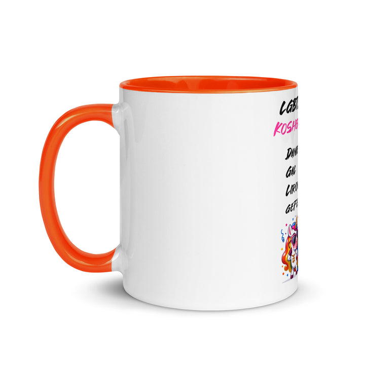 Mug with Color Inside | Kosher Certified Names