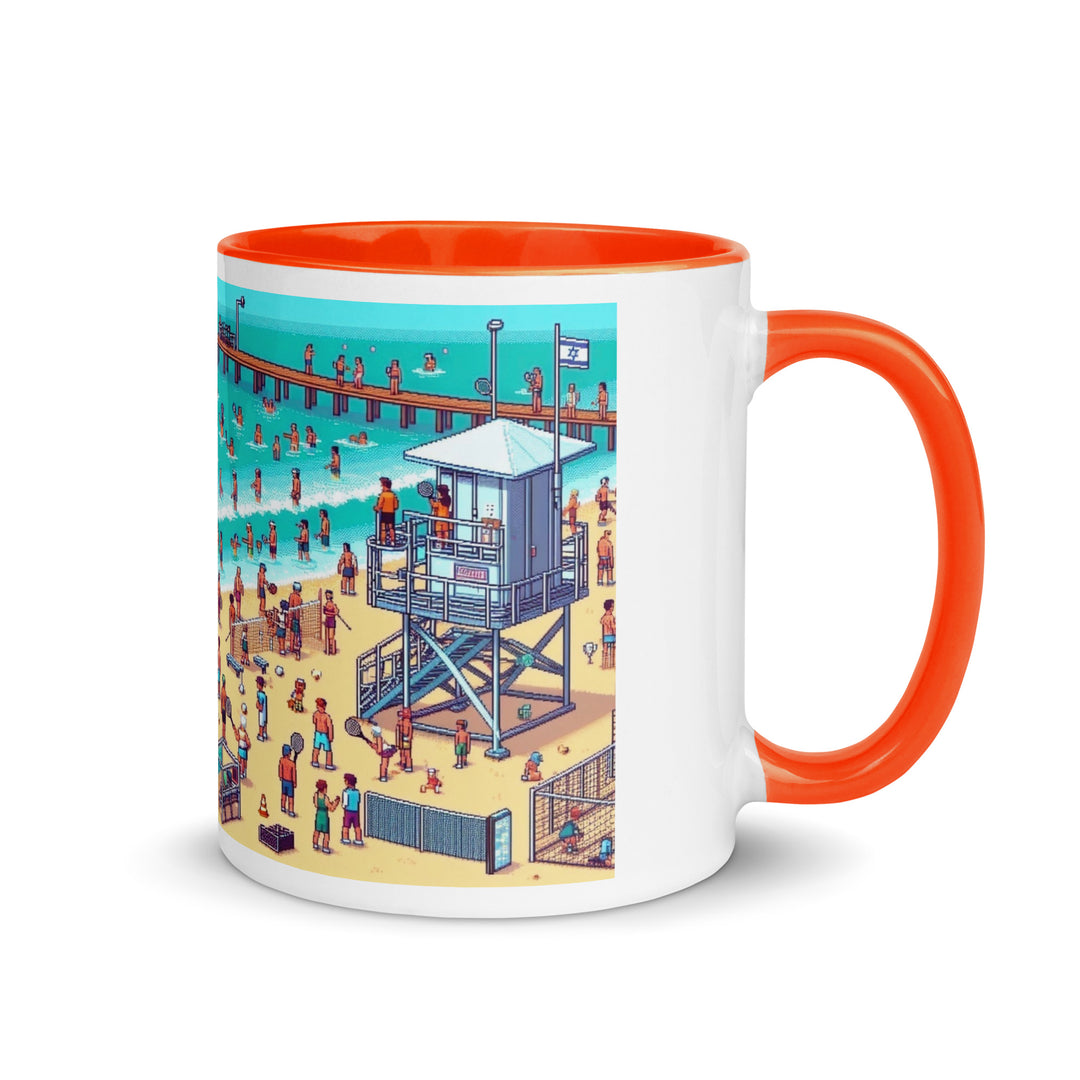 Mug with Color Inside | TLV Frishman Beach 16 Bit