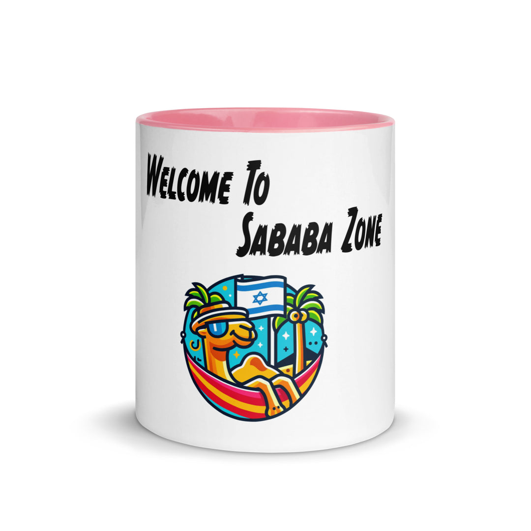 Mug with Color Inside | Sababa Zone