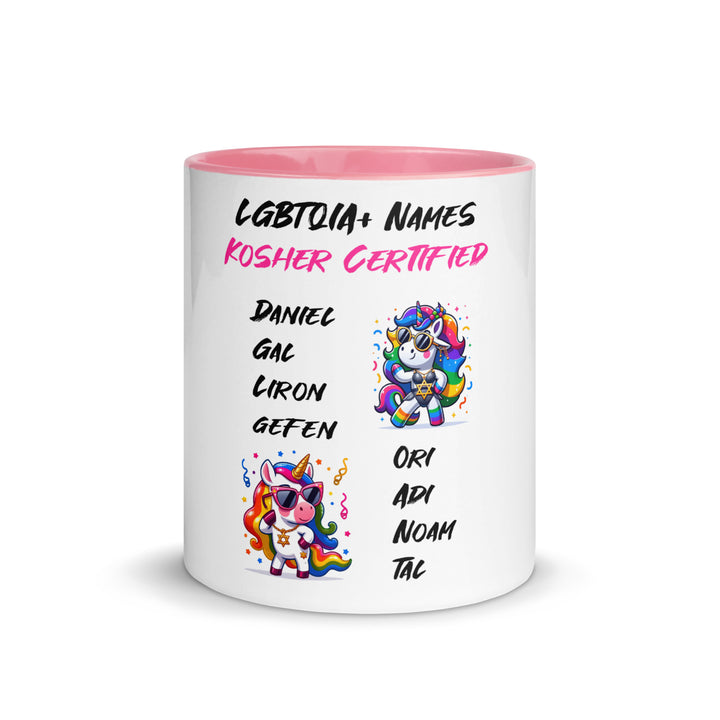Mug with Color Inside | Kosher Certified Names