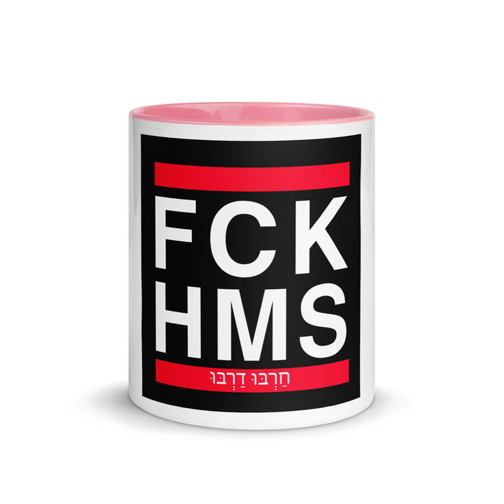 Mug with Color Inside | FCK HMS