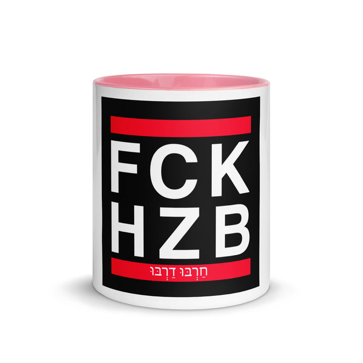 Mug with Color Inside | FCK HZB