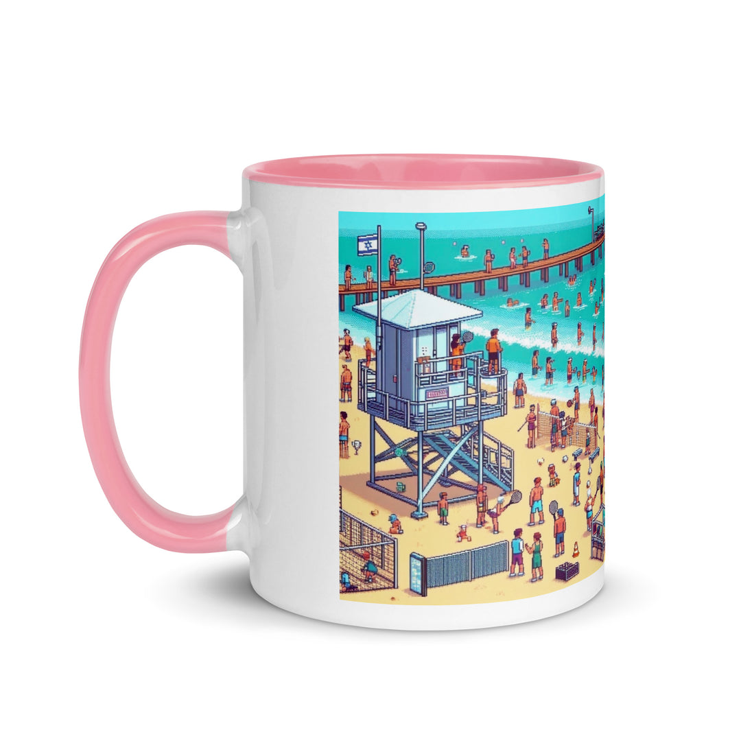 Mug with Color Inside | TLV Frishman Beach 16 Bit