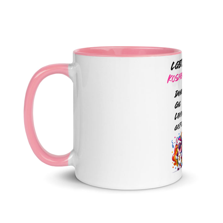 Mug with Color Inside | Kosher Certified Names