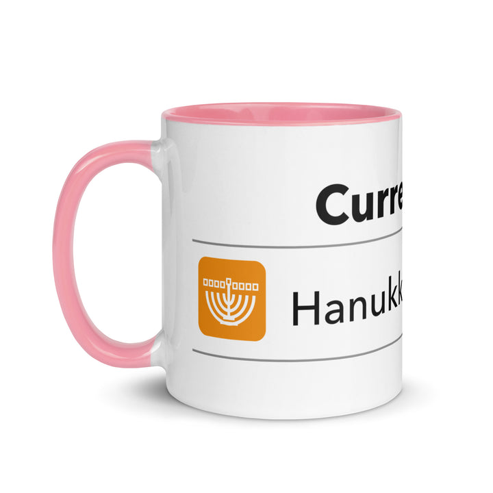 Hanukkah Mode Jewish pride mug with pink inside, 11 oz - left side view