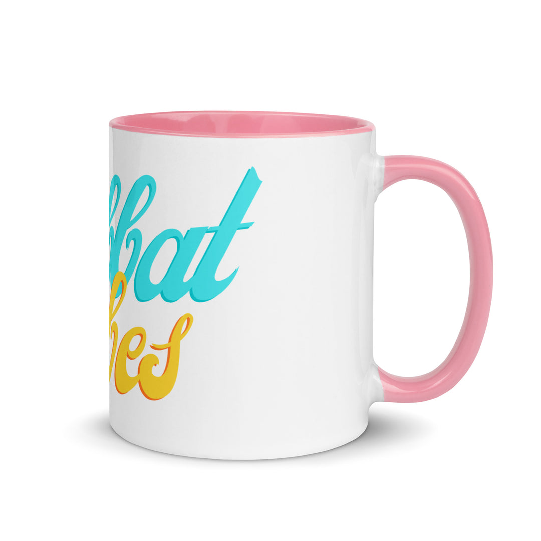 Shabbat Vibes Jewish pride mug with pink inside, 11 oz - right side view